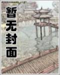 重生之娛樂強國